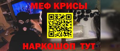хмурый Кингисепп
