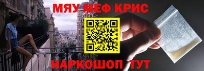 дистиллят марихуана Кинель