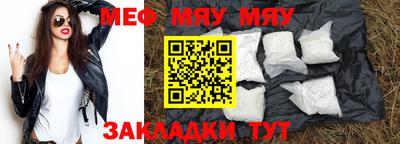 хмурый Кингисепп