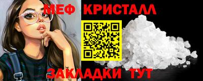 хмурый Кингисепп