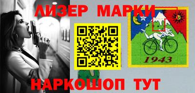 хмурый Кимры