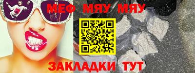 хмурый Кимры