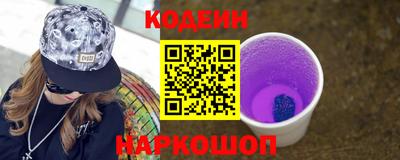 хмурый Кимры