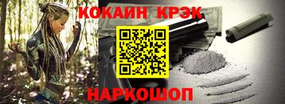хмурый Кимры