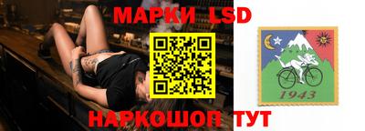 дистиллят марихуана Кинель