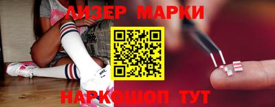 дистиллят марихуана Кинель