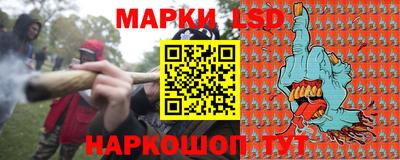 хмурый Кимры
