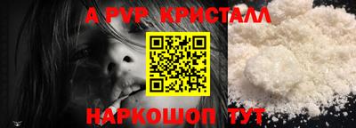дистиллят марихуана Кинель