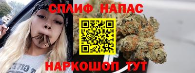хмурый Кимры