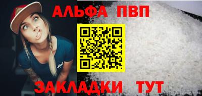 хмурый Кимры