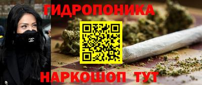 дистиллят марихуана Кинель