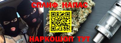 хмурый Кимры