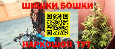 дистиллят марихуана Кинель
