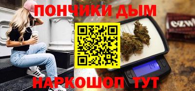 хмурый Кимры