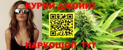 хмурый Кимры