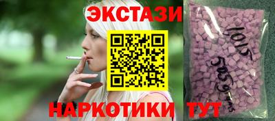 хмурый Кингисепп