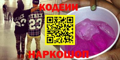 хмурый Кимры