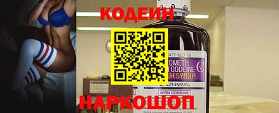 дистиллят марихуана Кинель