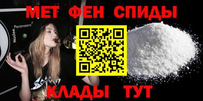 дистиллят марихуана Кинель