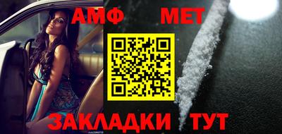 хмурый Кингисепп