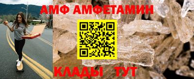 хмурый Кимры
