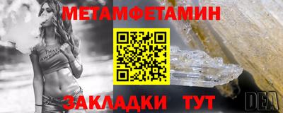 дистиллят марихуана Кинель