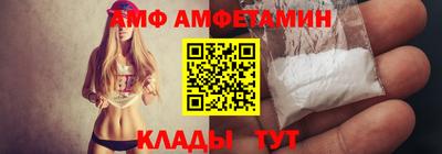 хмурый Кингисепп