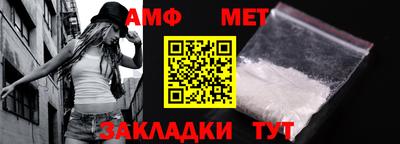 хмурый Кимры