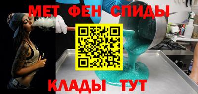 хмурый Кингисепп