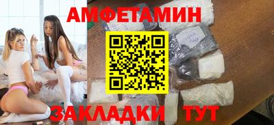 дистиллят марихуана Кинель