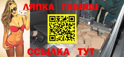 хмурый Кимры