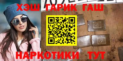 хмурый Кингисепп