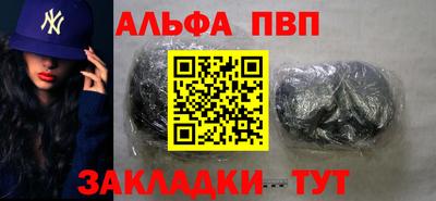хмурый Кингисепп