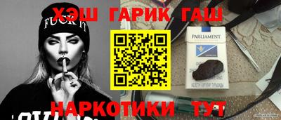 хмурый Кимры