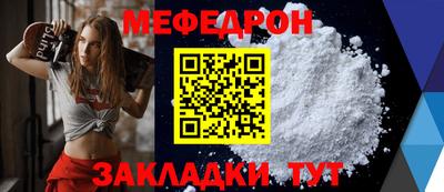 хмурый Кингисепп