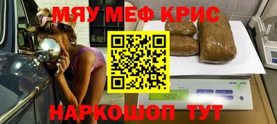 хмурый Кимры
