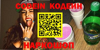 дистиллят марихуана Кинель