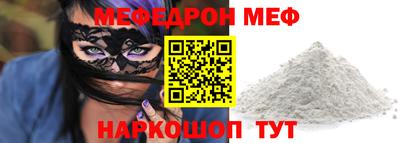 хмурый Кингисепп