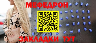 хмурый Кингисепп