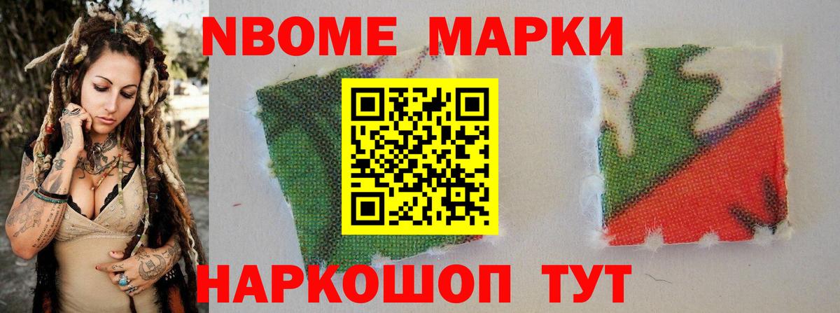 ЛСД экстази кислота  Вход с VPN  Лсд 25 экстази  Крымск 